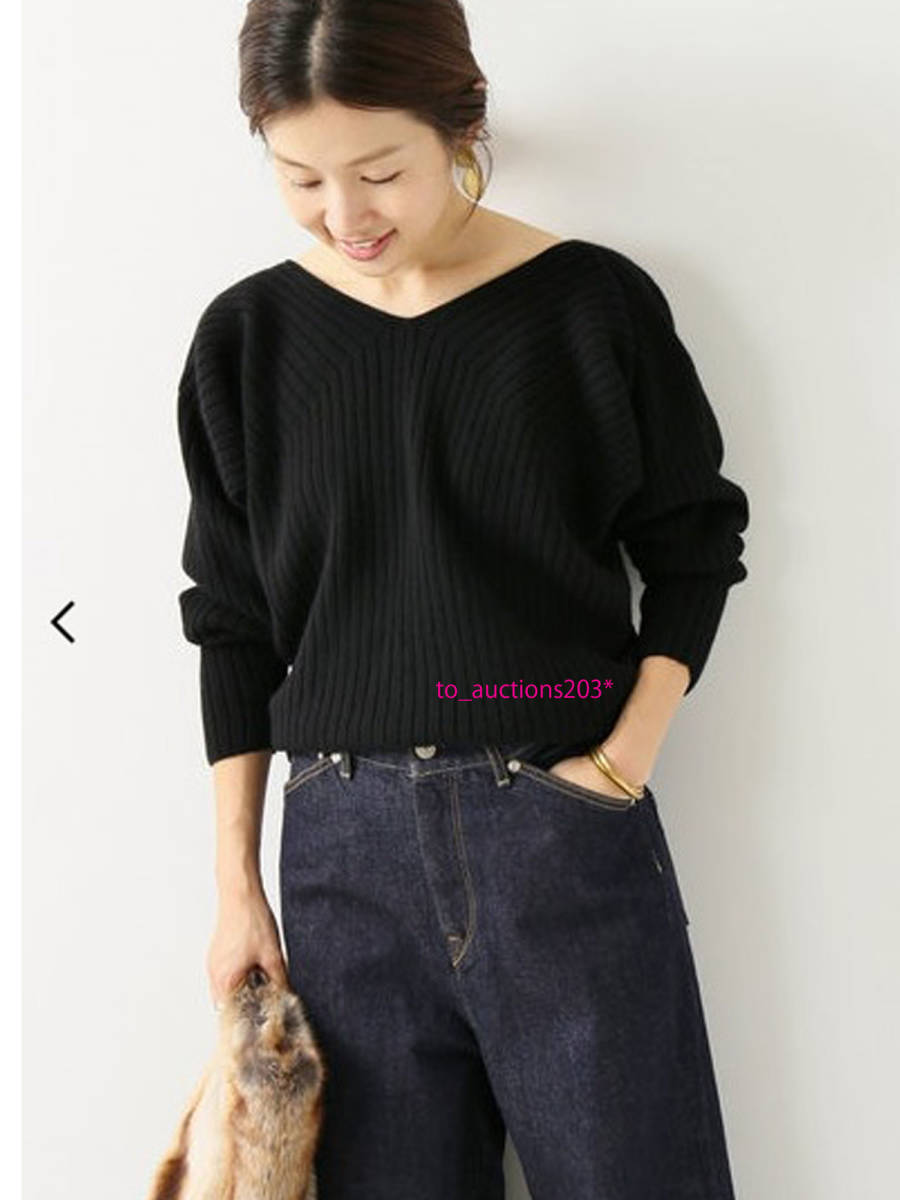 IENA イエナ ◆ 新品 ウールカシミヤホールガーメントワイドリブプルオーバー ブラック ◆ \17,280税込拍卖