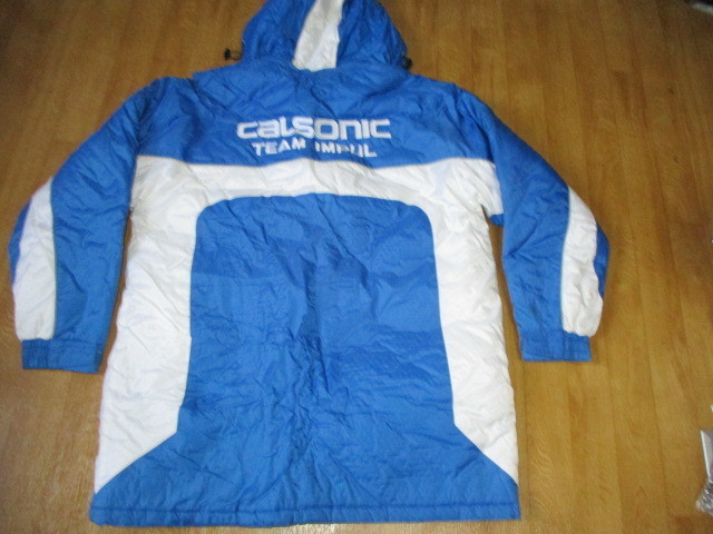 カルソニックレーシングチーム・スーパーGT 全刺繍ロゴ 脱着可能フード付き 防寒ベンチコート・ジャケット 極美中古拍卖