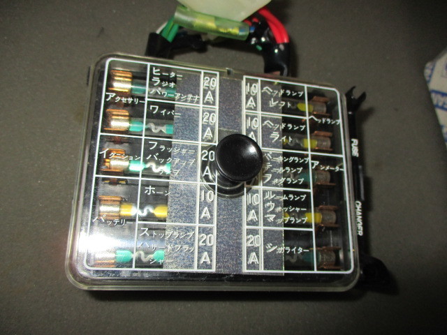 フェアレディZ・S30Z.・240ZG 前期 当時物 日産純正 センターコンソール・スイッチ・ヒューズBOX・カバー付き 未使用 デッドストック拍卖