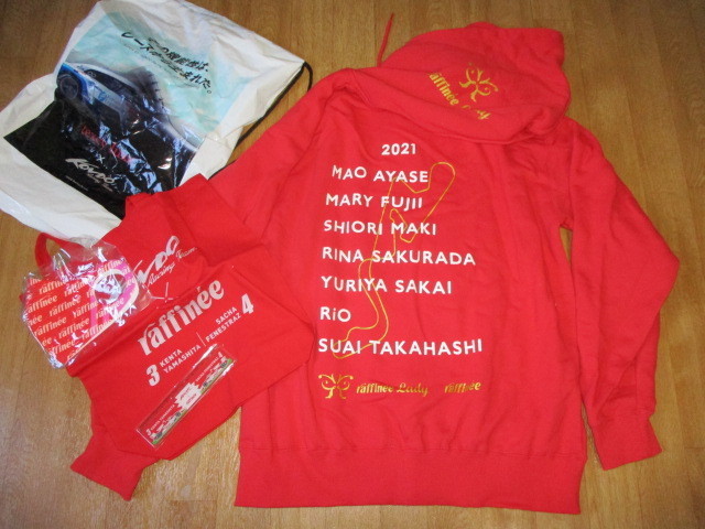 チームKONDO・近藤レーシングraffinee・コラボ・スーパーGT 厚手パーカー・フードジャケット+おまけ 新同美中古 サイズXL拍卖