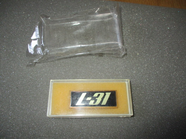 希少 当時物 日産L28改 L-31メタルエンブレム 未使用 デッドストック ハコスカ・ケンメリ・s30z・ブタケツ・旧車・ニスモ拍卖
