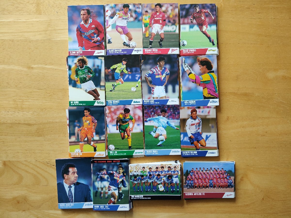 Jカード'93~'94 コンプリートセット 全240枚拍卖