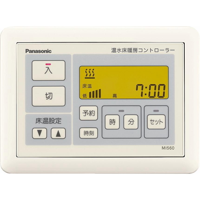 温水床暖房在コントローラー 【未使用】Panasonic MIW560 床暖房 フリーほっと温すいコントローラ MI560の後継品 /65114在★3拍卖