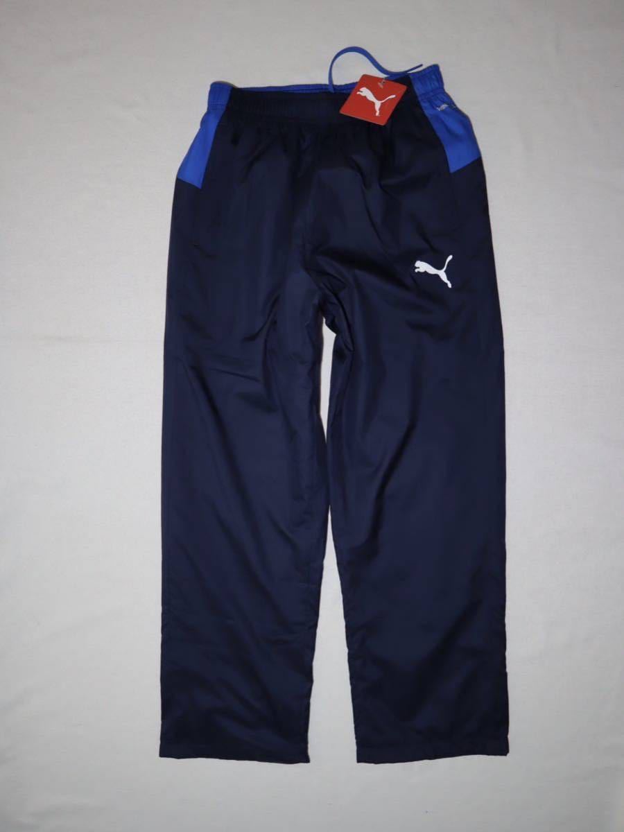 【新品】プーマ(PUMA)ウラトリウーブンパンツ 584971-02 NVY ジュニア140拍卖