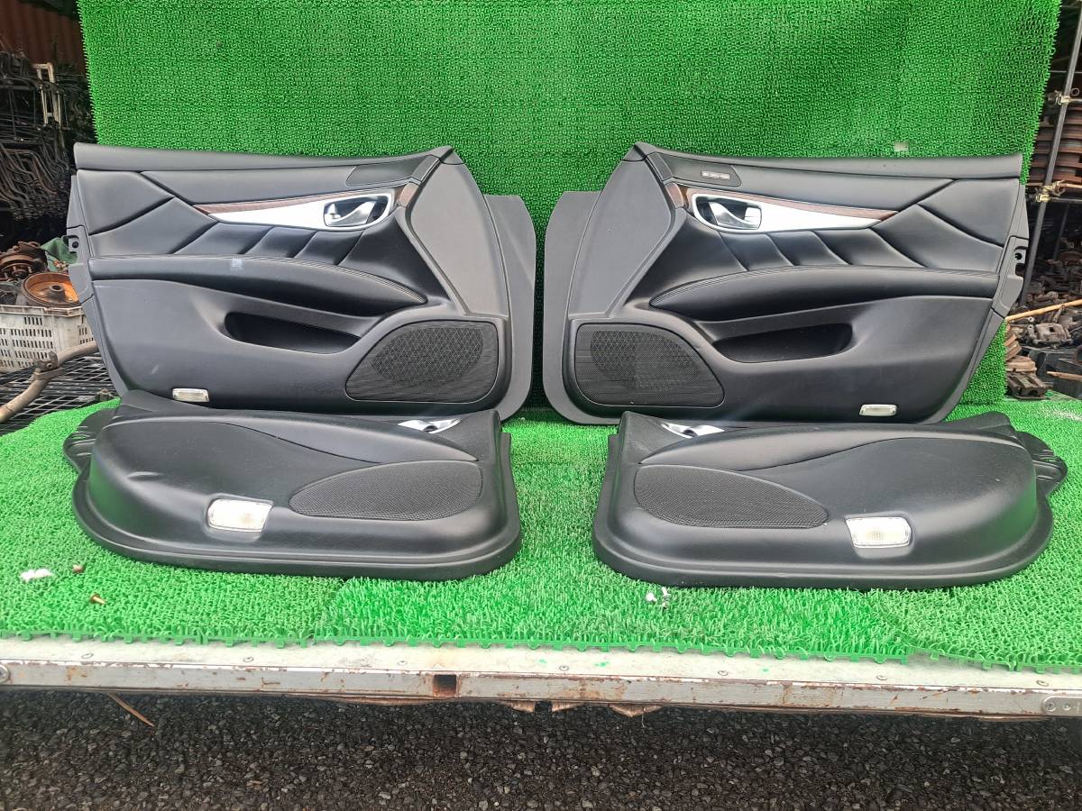 1212 日産 フーガ Y51 ドア 内張り 4枚セット 内張り トリム フロント/リア 左右 運転席側 助手席側 1台分 ※配送条件あり拍卖