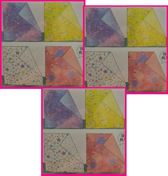 【送料無料:素材の奇麗な 両面 おりがみ:108枚:4柄x9枚x3セット】★綺麗 可愛い 「宇宙柄:星・空・星座」:15cm:千代紙 折り紙 折紙拍卖