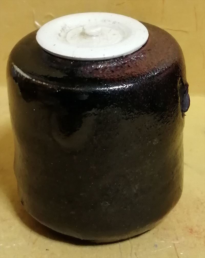 楽 瀬戸 肩衝 茶入 在銘 中国 唐物 茶器 茶道具拍卖