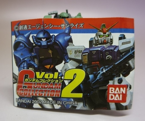 【中古】1/400 ガンダムコレクションVol.2 MS-06F ザクⅡマインレイヤー 重機甲中隊【ガンコレ】拍卖