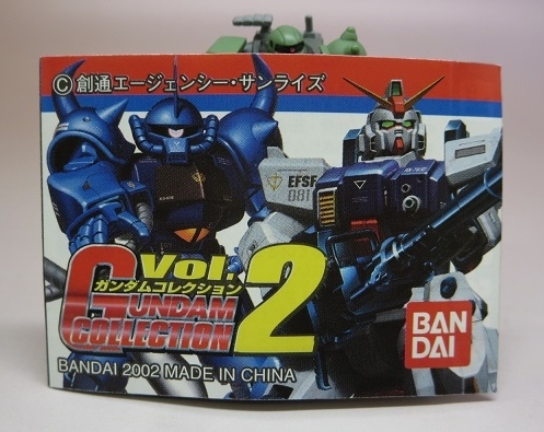 【中古】1/400 ガンダムコレクションVol.2 MS-06F ザクⅡマインレイヤー 機甲工兵中隊【ガンコレ】拍卖