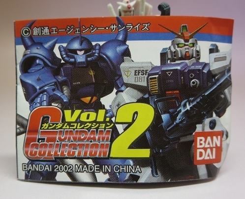【中古】1/400 ガンダムコレクションVol.2 RX78-2 ガンダム【ガンコレ】拍卖