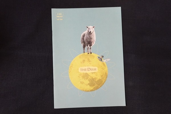 rl16/■映画パンフレット■THE DISH 月のひつじ拍卖