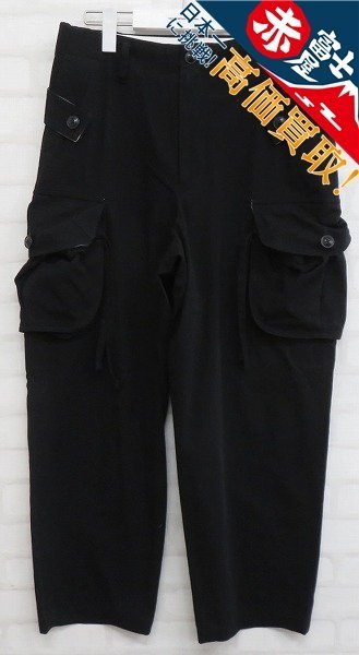 3P5174/KHOKI 22SS-P-02 Army cotton gabardine trousers コッキ アーミーコットンギャバジントラウザー拍卖