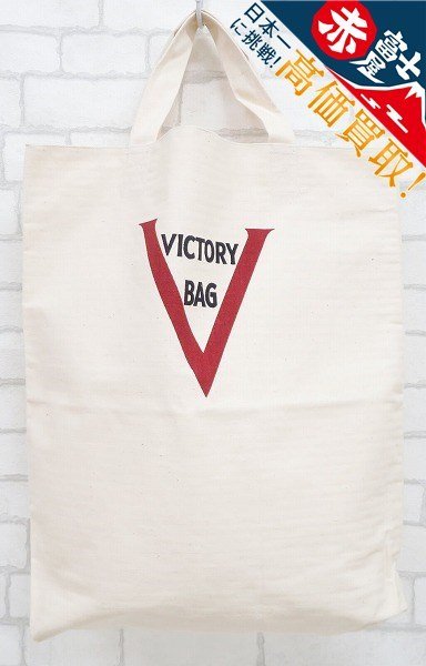 1B6308-1/未使用品 WAREHOUSE VICTORY BAG ウエアハウス ダックディガー トートバッグ拍卖