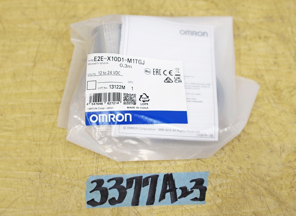 3377A23 未使用 OMRON オムロン 近接センサ E2E-X10D1-M1TGJ 0.3m拍卖