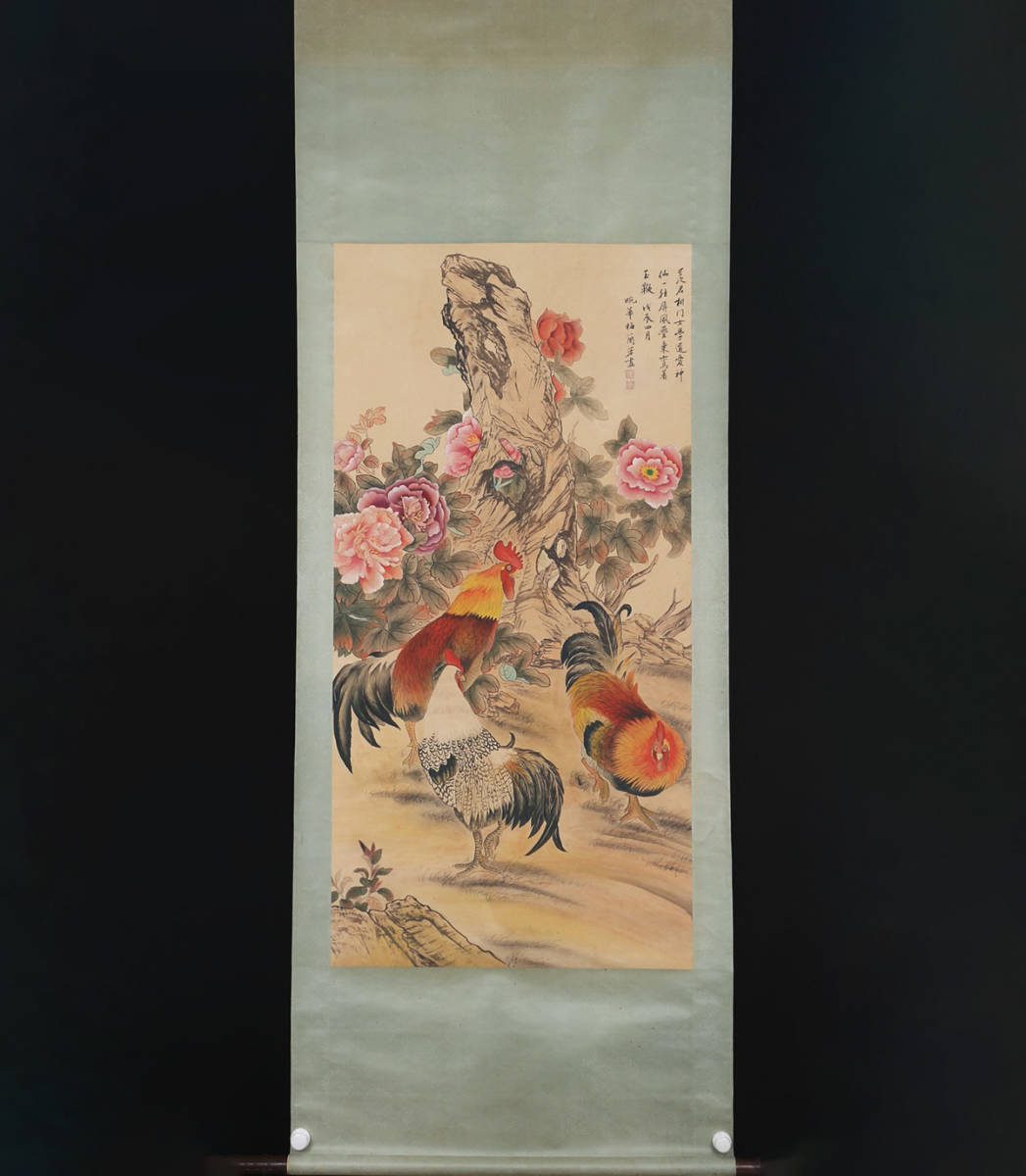 古美術 掛け軸 中国・近現代 梅蘭芳書 「牡丹三公図」 紙本 立軸 書道 巻き物 真筆逸品 肉筆保証 唐物 古画 LT-24113拍卖