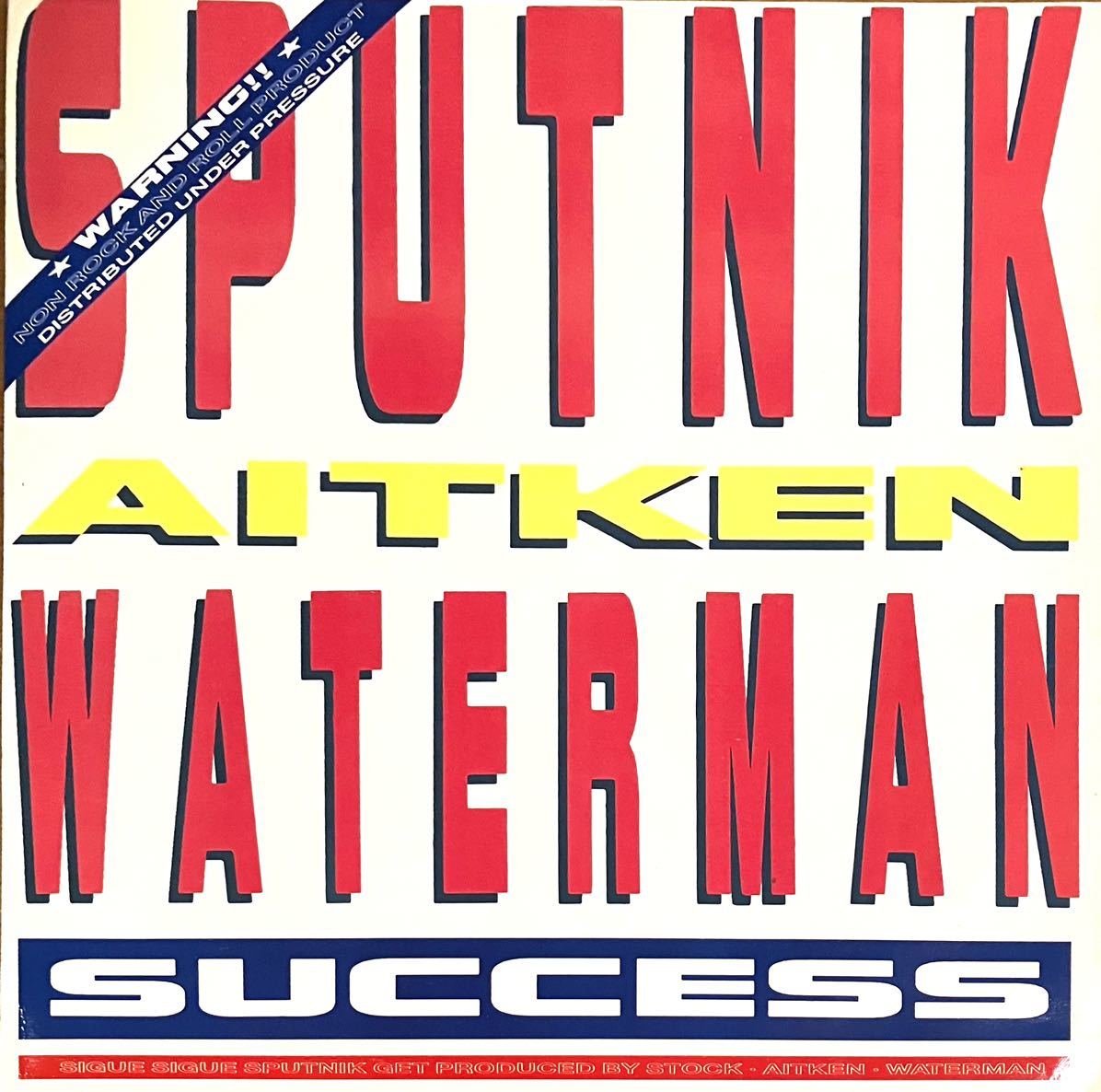 【試聴 SAW MV視聴】Sputnik, Aitken Waterman - Success 12インチ MTV視聴 ジグ・ジグ・スパトニック 陽気なSAWサウンド拍卖
