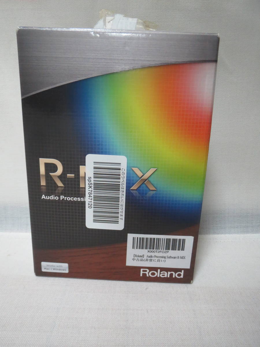 Roland Audio Processing Software R-MIX ローランド リミックス PC ソフト拍卖