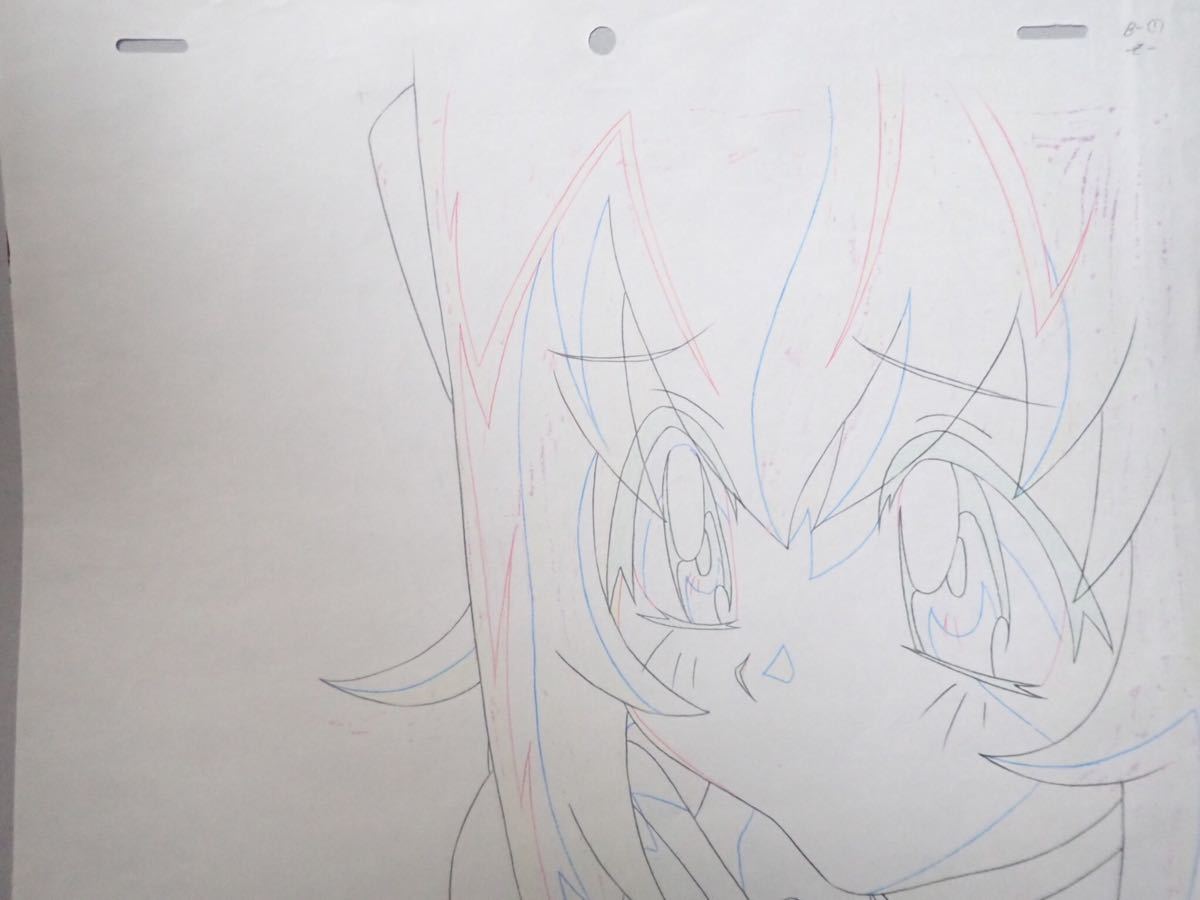 7050 アキハバラ電脳組 原画 2枚セット拍卖