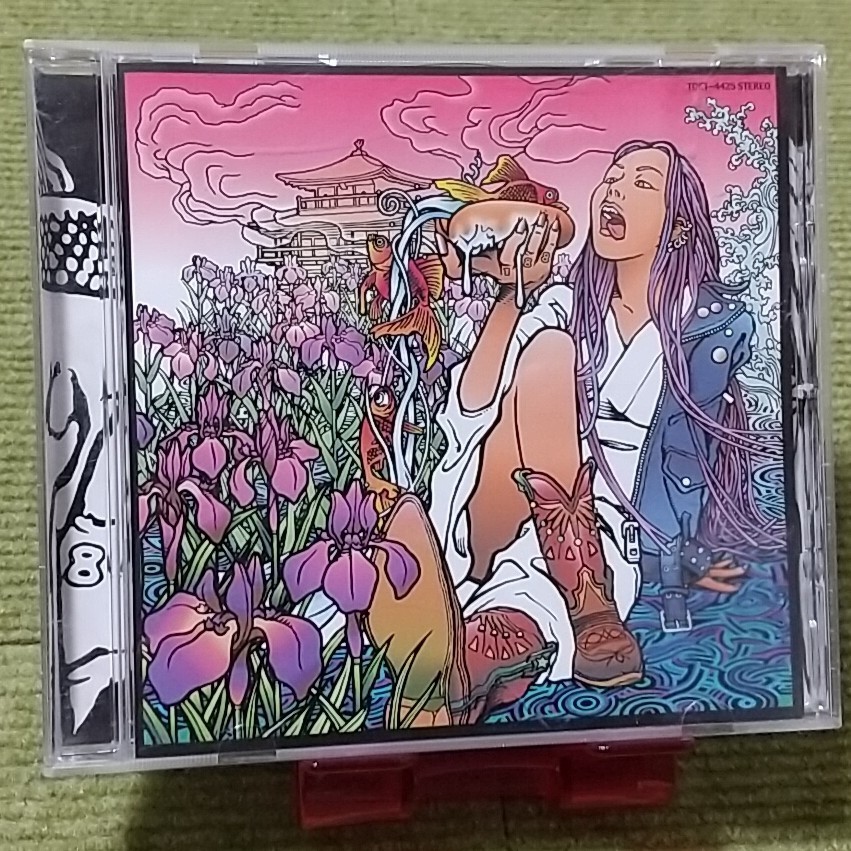 【名盤!】GO!GO!7188 浮舟 シングルCD パパパンツ チリヌルヲワカ拍卖