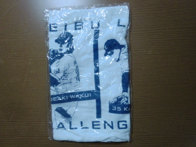 西武 ライオンズ 2011 フェイスタオル 未開封品拍卖