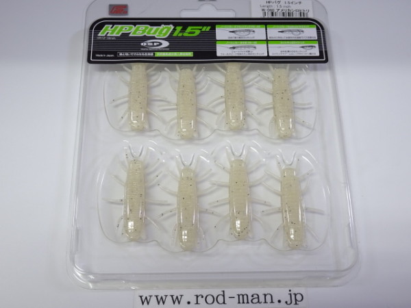 オーエスピー★HPバグ1.5インチ★アメリカシロヒトリ#W-060★エコ認定商品拍卖