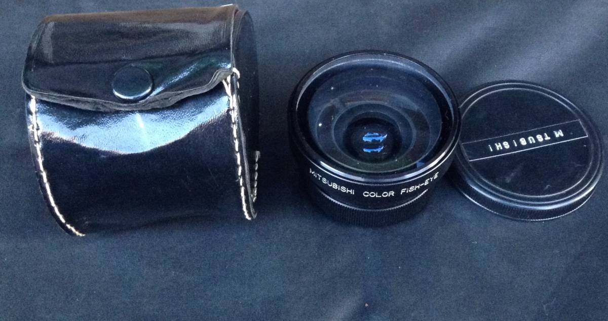 三菱 カラー フィシュアイ レンズ color fish eye lens拍卖