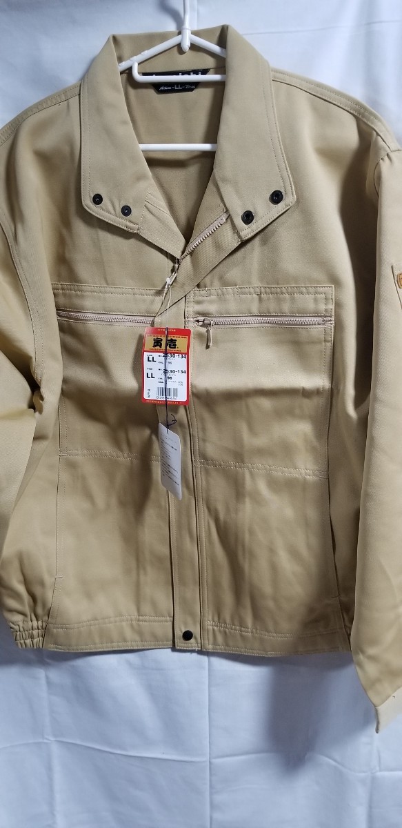 値下げセール★寅壱(2530.96サンドベージュ)K1型ブルゾンLL拍卖