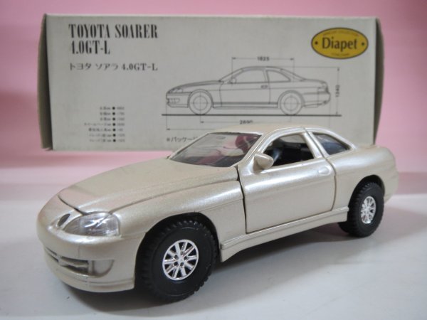 66577■ダイヤペット SV-22  トヨタ ソアラ 4.0GT-L 拍卖