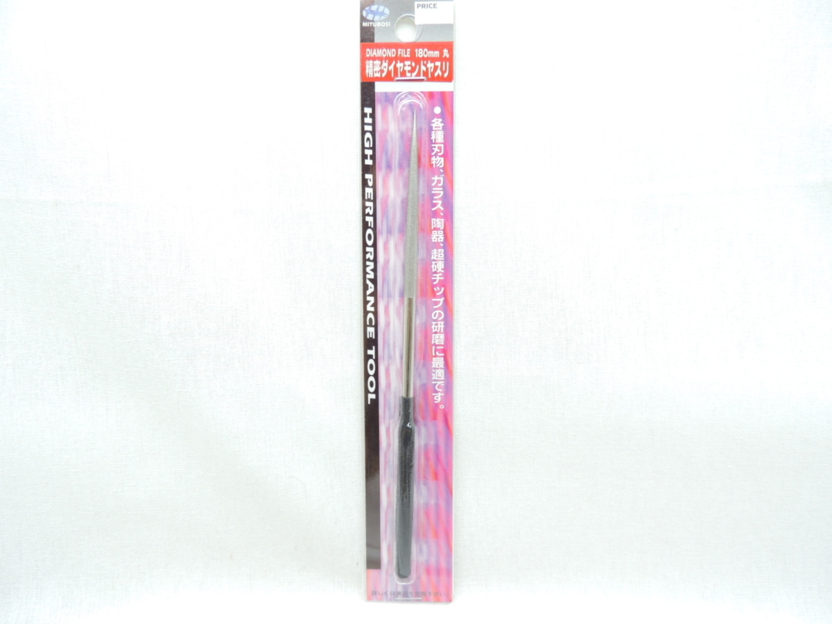 精密ダイヤモンドヤスリ 半丸 180mmJAN4931999107134 研磨 細工 鑢 #300拍卖