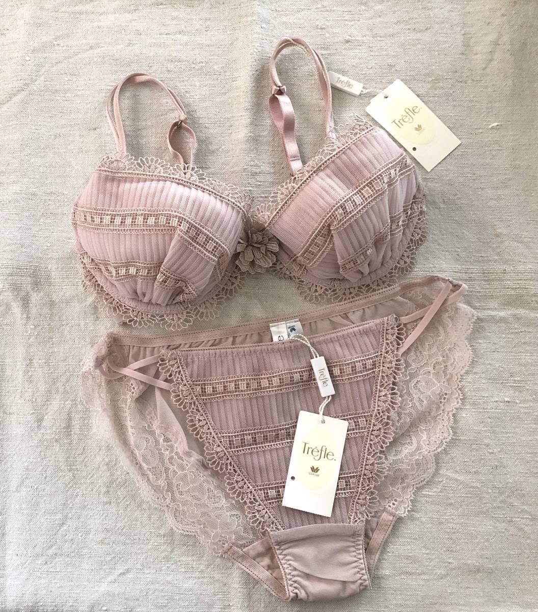 未使用 タグ付き Wacoal ワコール Trefle トレフル E65 M ブラジャー&ショーツセット スモーキーピンク 最高級 日本製拍卖