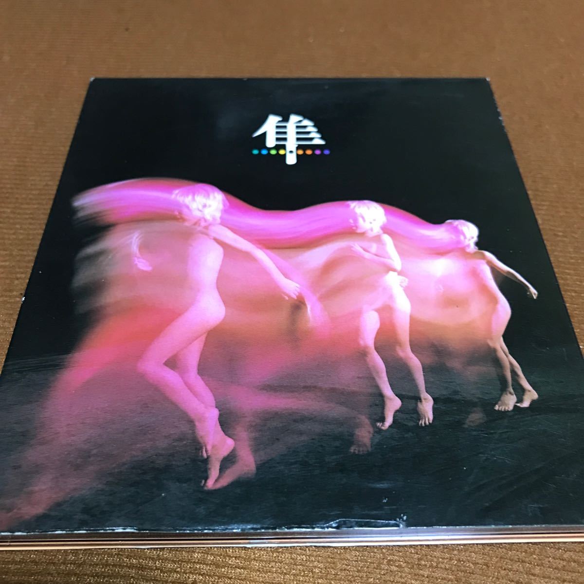 水星価格!スピッツ 1CD 隼 ホタル アカネ いろは 甘い手 他拍卖
