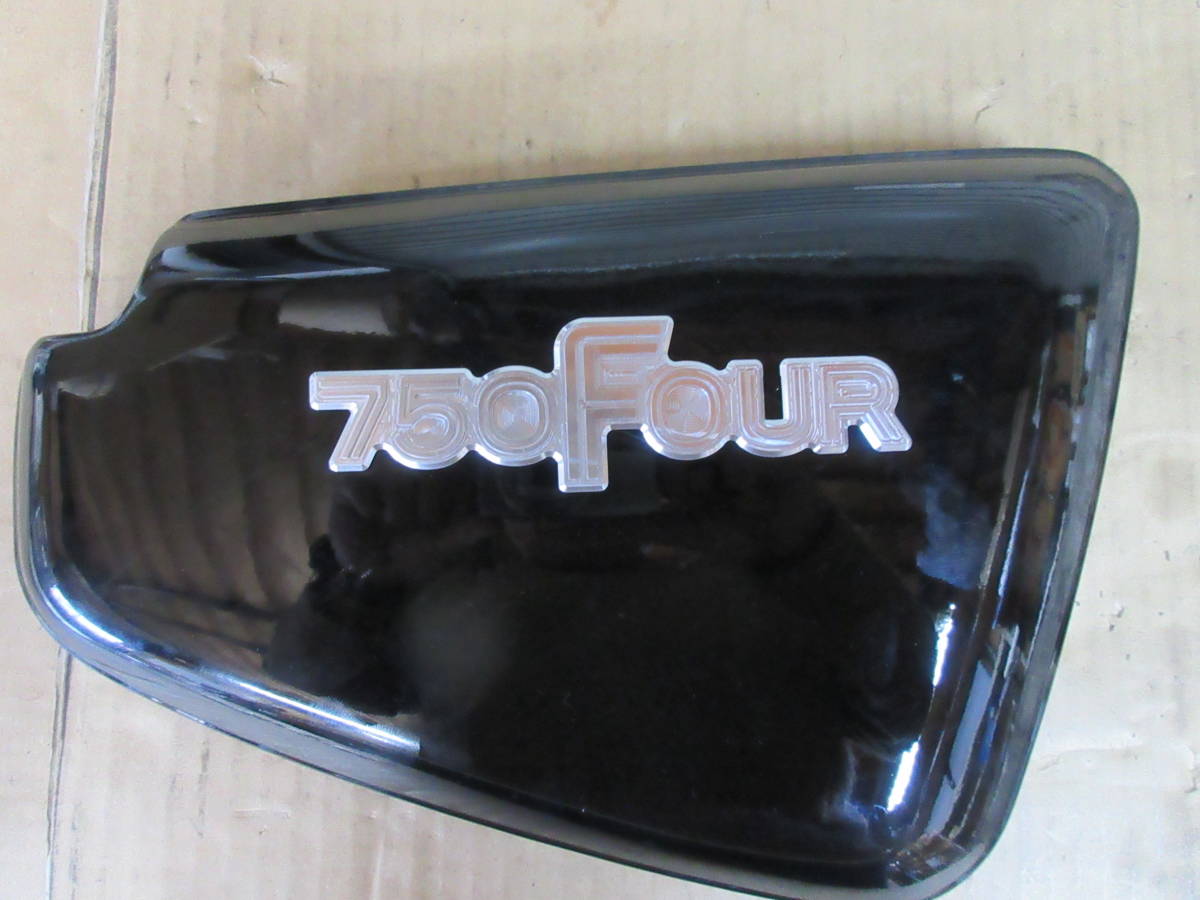 CB750FⅡ F2 サイドカバーエンブレム 1枚 アルミ削り出し拍卖