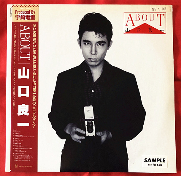 超美盤《貴重見本盤》山口良一 ABOUT 帯付き LP FOR LIFE 28K-53 昭和モノ 宇崎竜童 立花ハジメ 中西俊夫 昭和レトロ 当時物 レコード拍卖