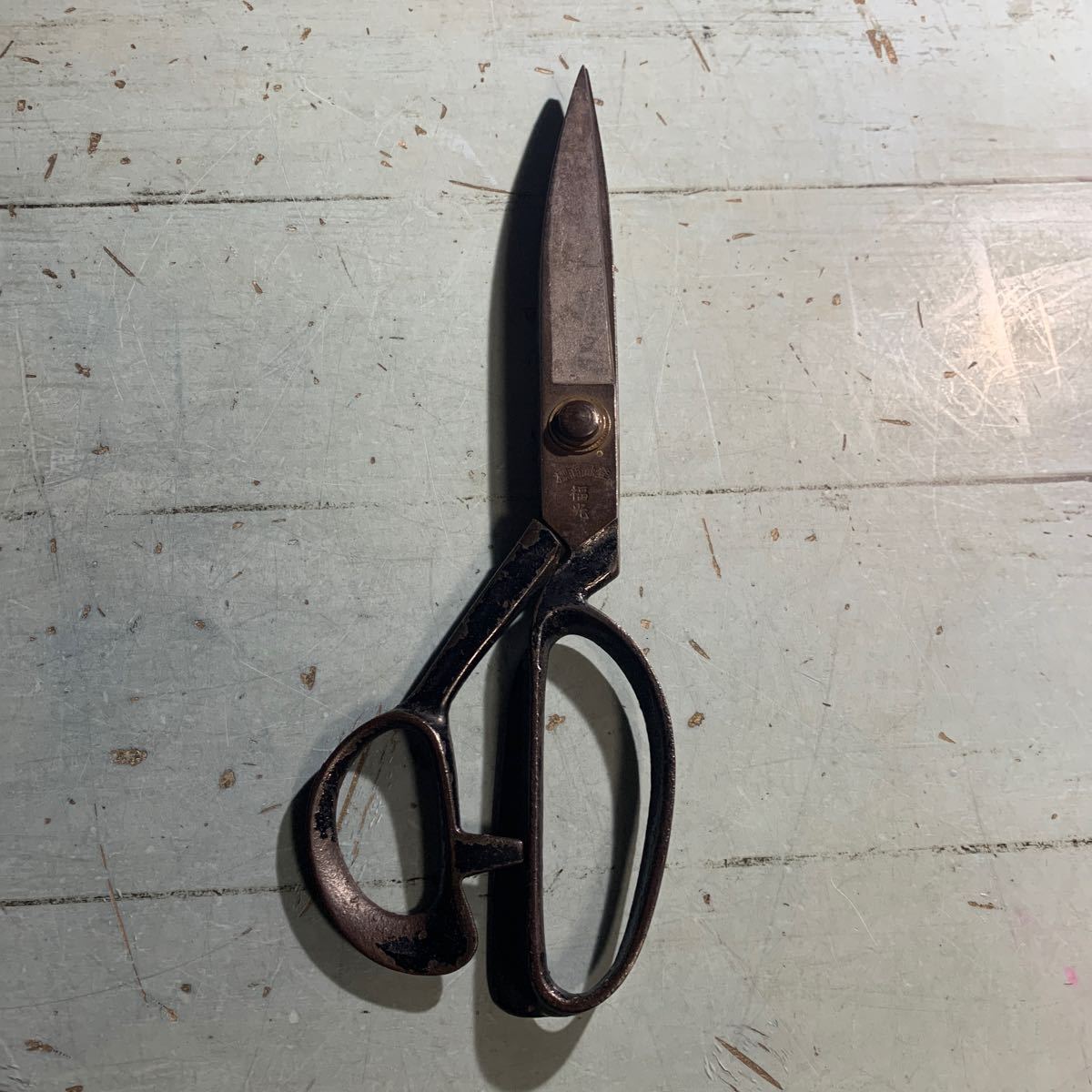 福光 、鋏 はさみ 裁ち鋏 洋裁 和裁 洋裁鋏 布切鋏 裁縫道具 鋏錆あり 裁ちばさみ ハサミ (9104)拍卖