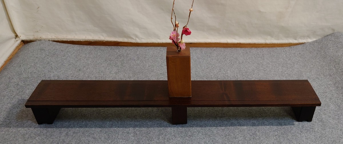 材木 小物 台 フィギュア 観葉植物等のお飾り台 天然杢タモ無垢材 ポリウレタン塗装ダークブラウン仕上げ ②拍卖