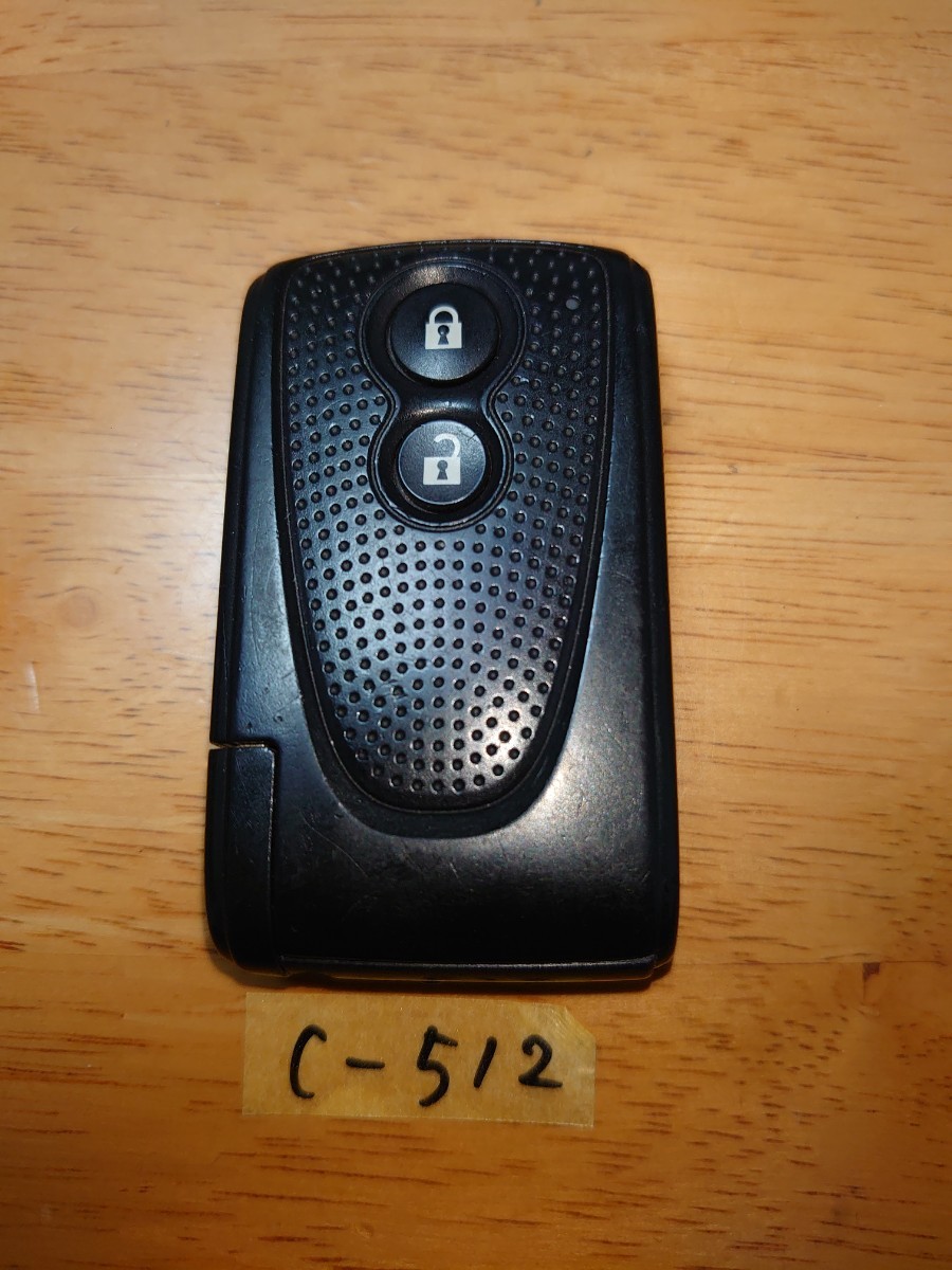 C-512 ダイハツ 純正 スマートキー 2ボタン 刻印 007-AC0033 キーレス ムーヴ LA100S タント L375Sココア L675S コンテ L575S エグゼ L455S拍卖