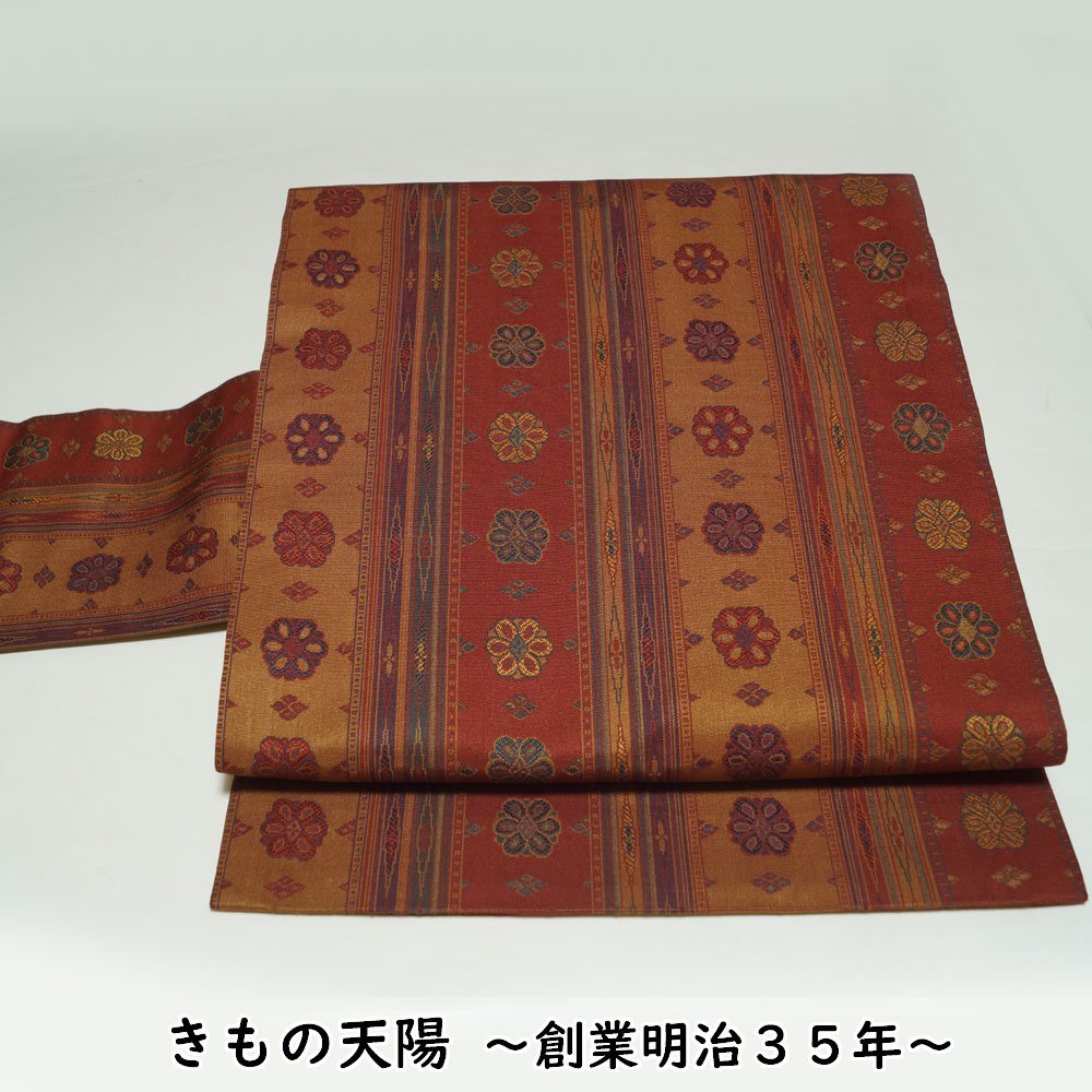 名古屋帯 間道に花紋模様 全通柄 蘇芳色・江戸茶色系 リサイクル 正絹 名古屋 帯 中古 なごや帯 リサイクル着物 京都きもの天陽拍卖