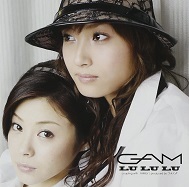 【中古】LU LU LU(初回限定盤)(DVD付) / GAM c13122【中古CDS】拍卖