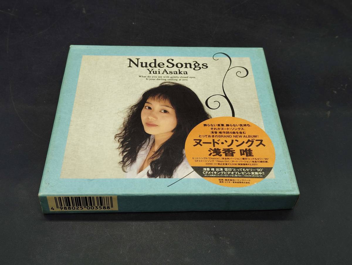 R-90 浅香唯 / Nude Songs拍卖