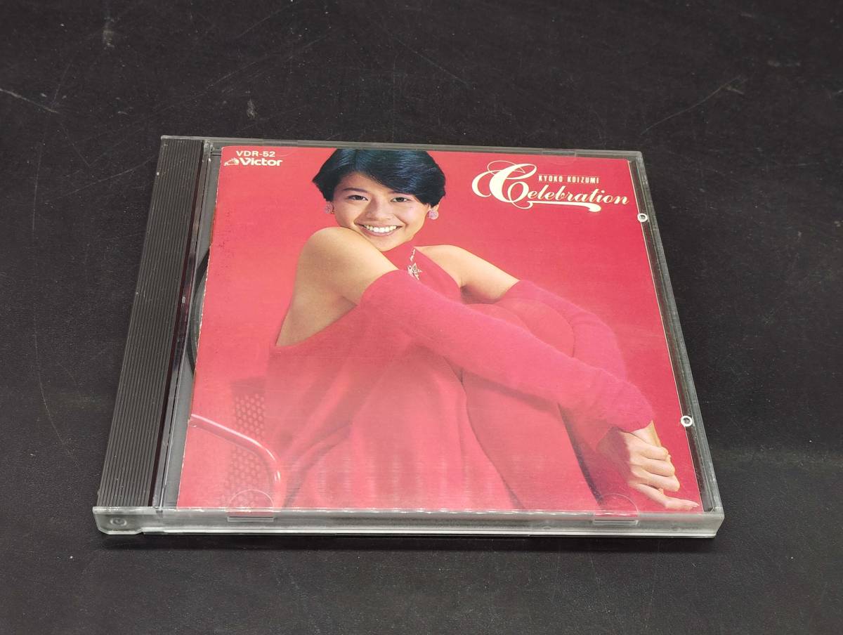 H-93 小泉今日子 / Celebration拍卖