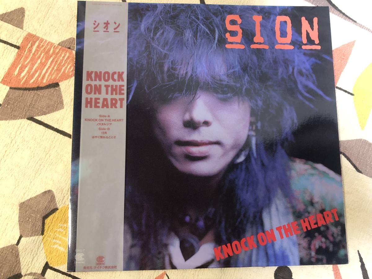 ★シオン/SION「KNOC ON THE HEART」LPレコード 国内盤 帯付き 拍卖