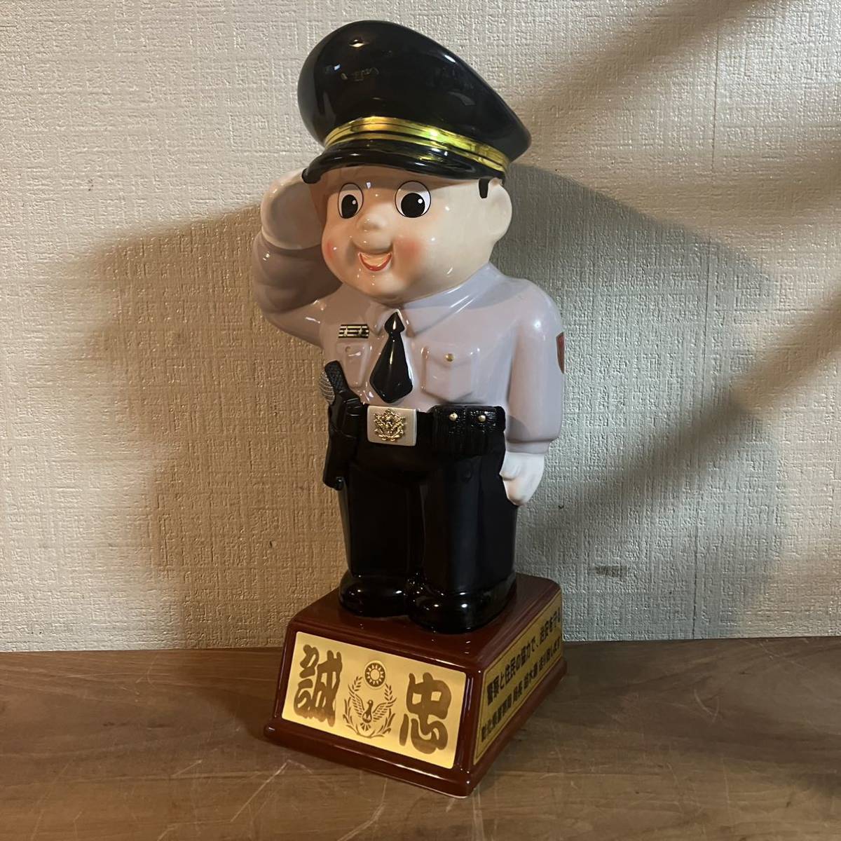 希少 レア 警民合作 共維治安 貯金箱 陶器 彰化縣警察局 誠忠 台湾 敬贈拍卖