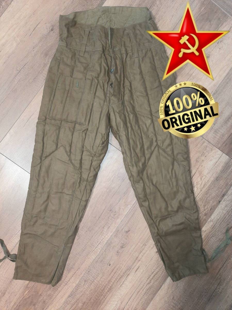 本物 実物 【ソ連製】1950-80年代品 WW2 ソビエト軍 ソ連軍 制服 キルティングズボン サイズ5 CCCP USSR 赤軍拍卖