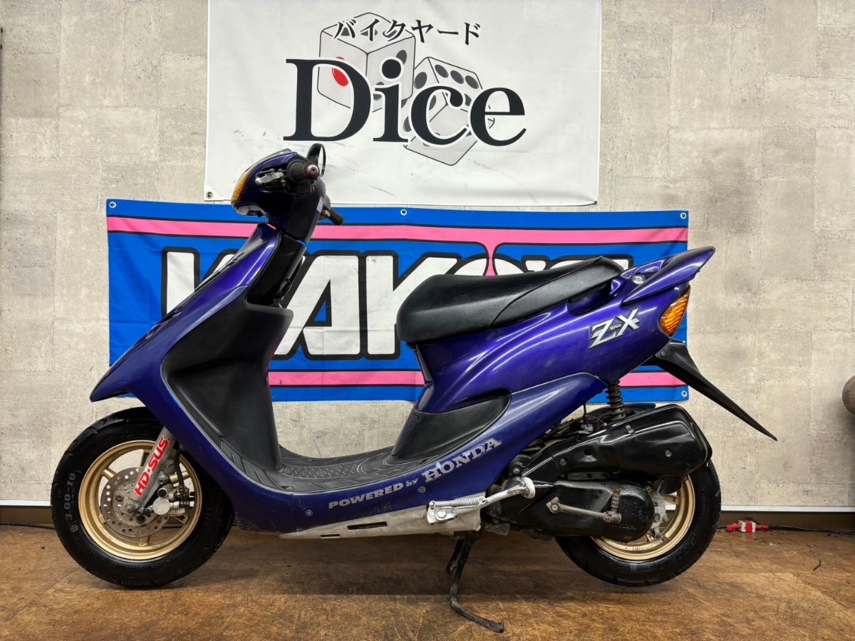 ★当時物! ホンダ DIO ZX 走行テストOK 純正外装 3番エンジン 本物 2スト セル1 金ホイール 新品部品多数 原付 バイク 京都拍卖