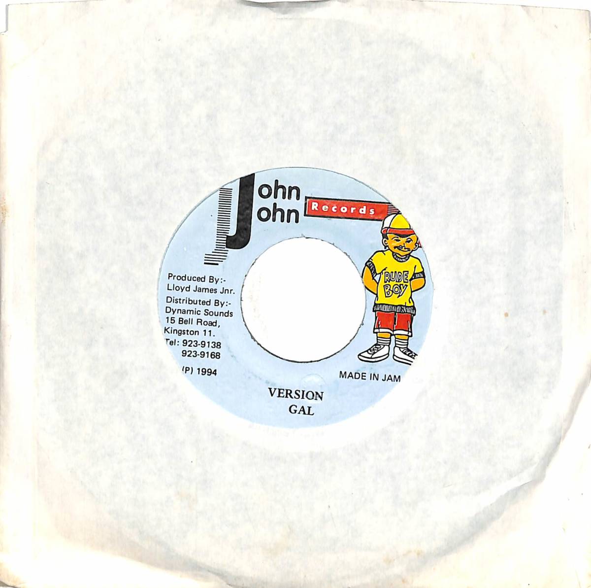 h1139/EP/ジャマイカ盤/Bounty Killer/Gal拍卖