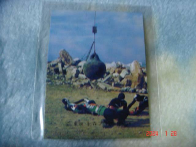 カルビー 旧仮面ライダーV3 カード NO.165 KV5版拍卖