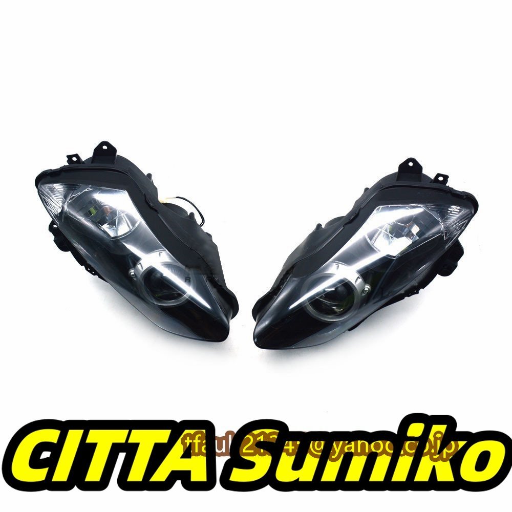 yamaha YZF R1 2007-2008 ヘッドライト ヤマハ オートバイ アセンブリ ヘッドランプ拍卖