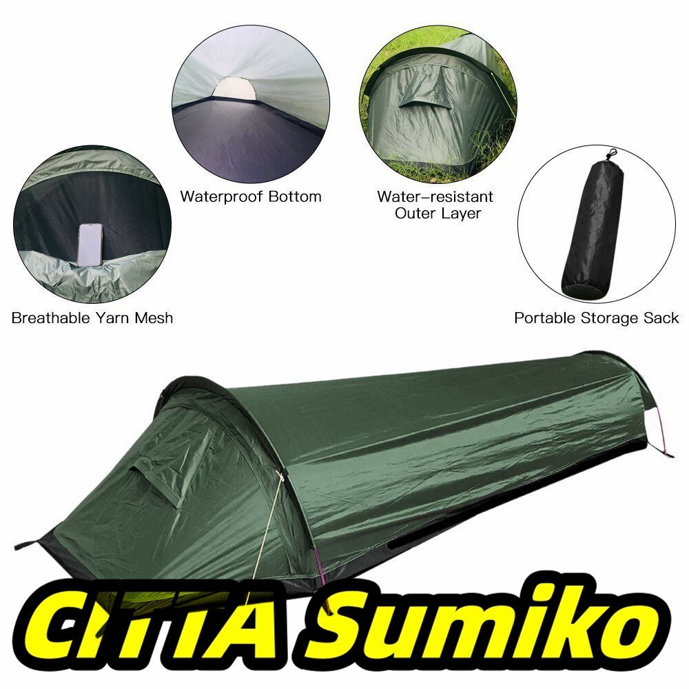 一人用寝袋テント バックパック アーミーグリーン 旅行・キャンプ・ハイキングに 屋外 軽量 サバイバル 防風防雨拍卖