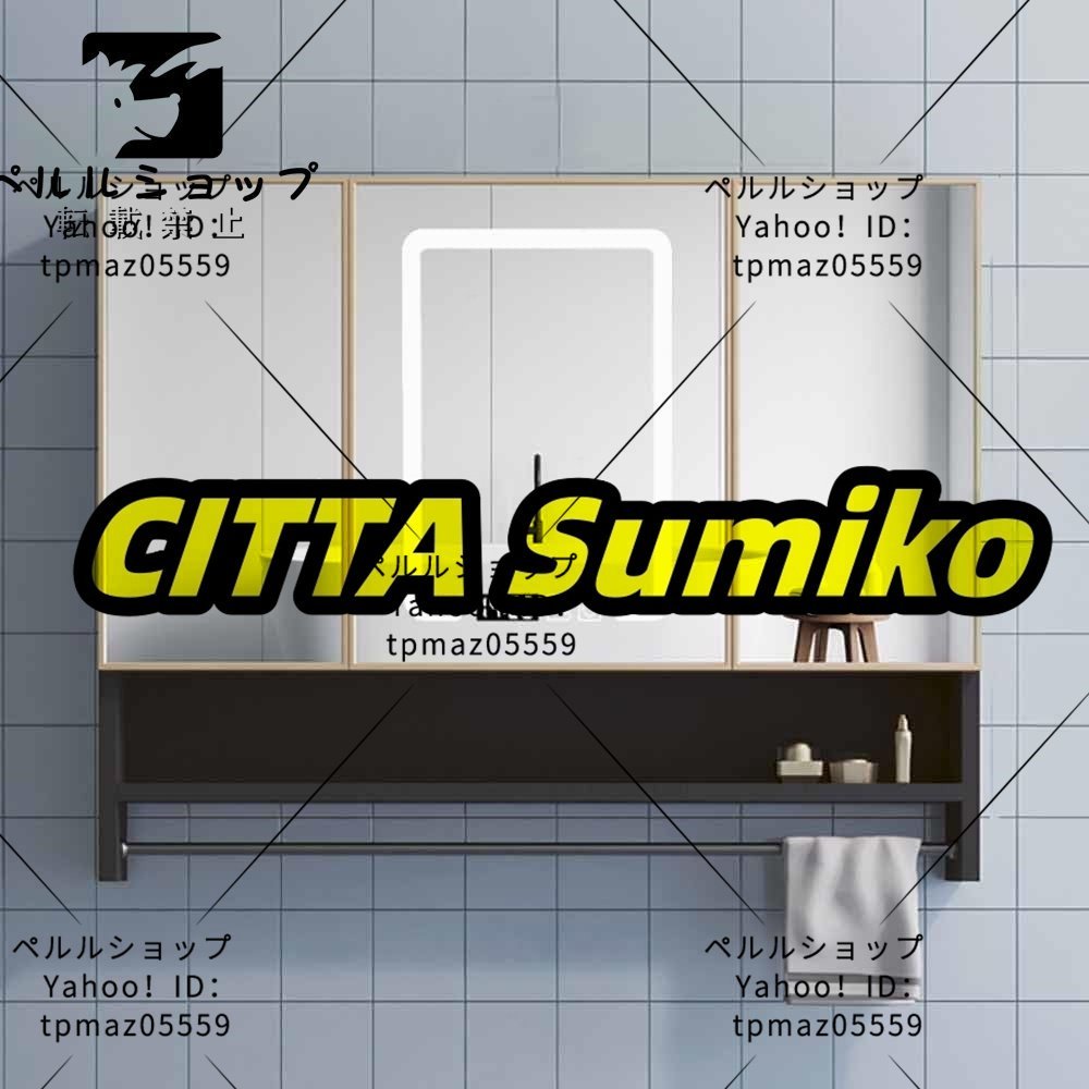 収納棚付きミラーキャビネット ライト照明付きバスルームLEDミラーキャビネット スマート防曇タッチスイッチ 防水キャビネット 100cm拍卖