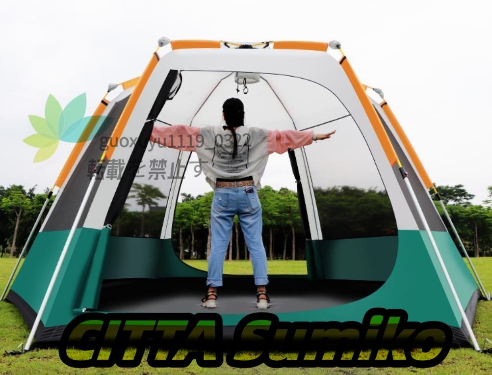 特売★品質保証5-8人用 ワンタッチテントアウトドアひっ張るだけで簡単設置ドーム型ビーチテント ビッグテント広い6面メッシュサンシェード拍卖